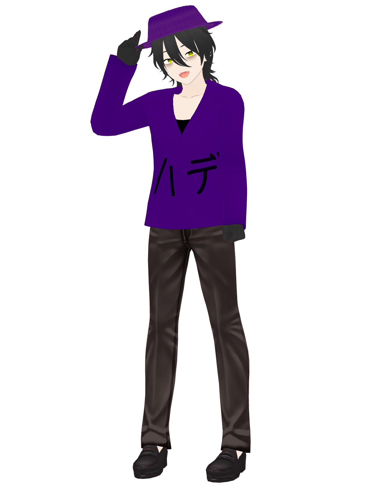 ネガ