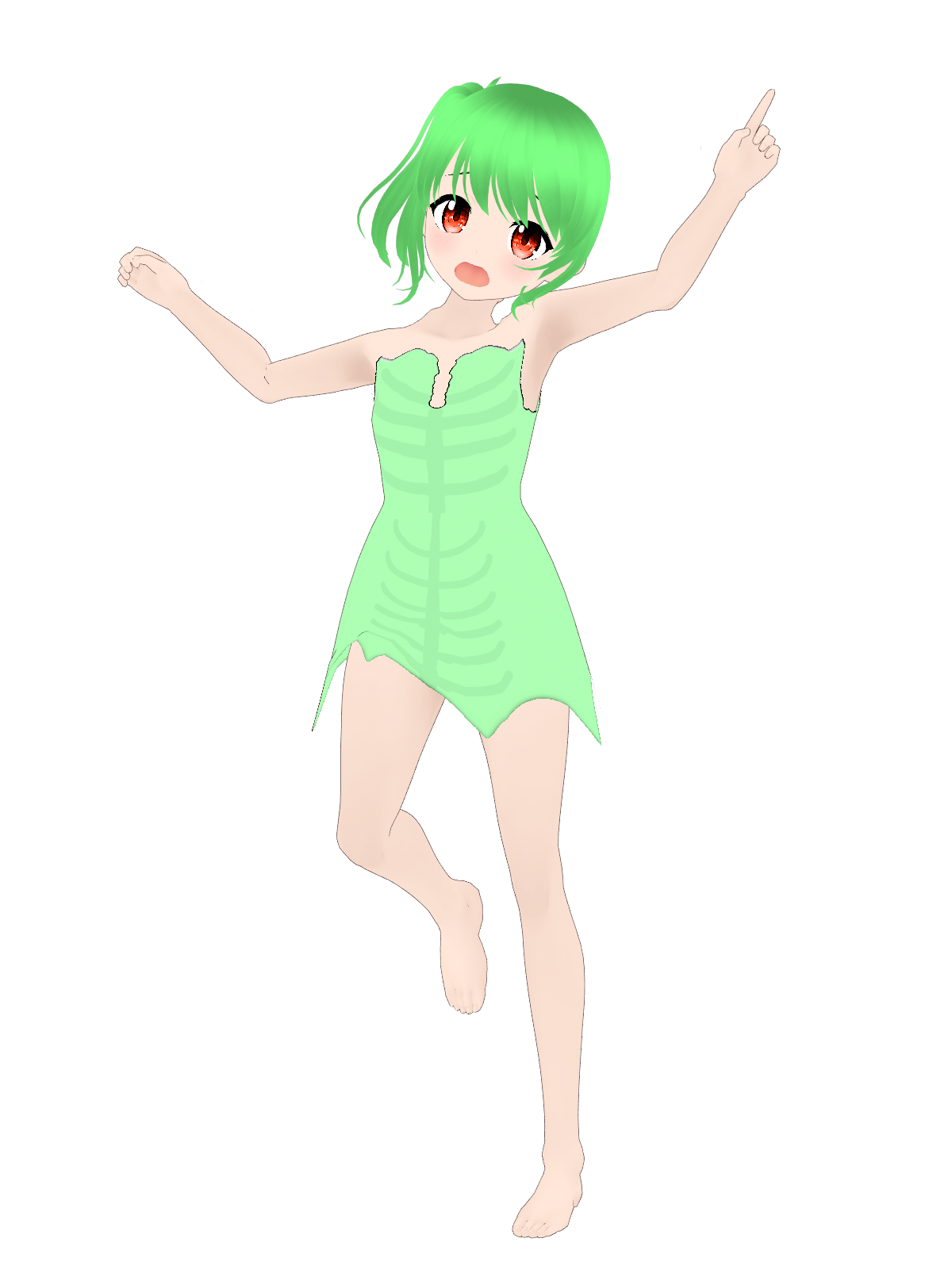 ラウネ