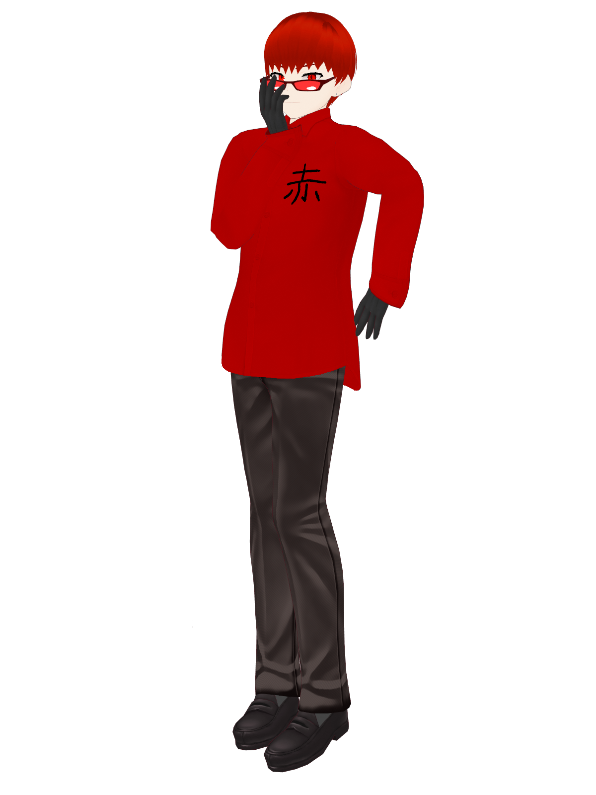 セキ