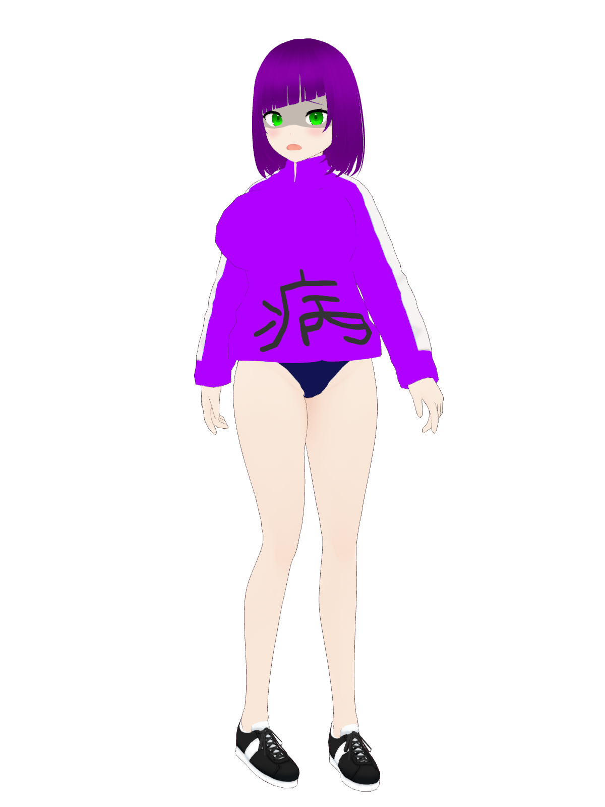 ヤミーネ