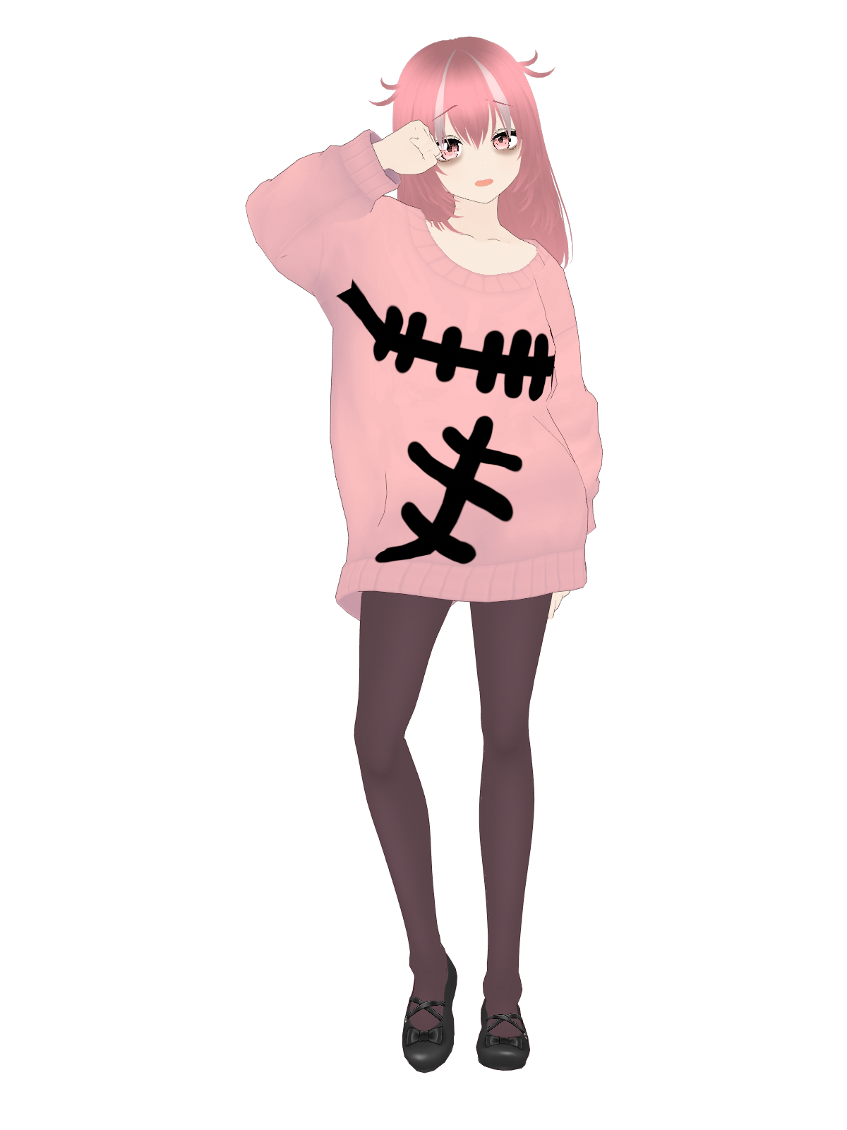 チゴミル